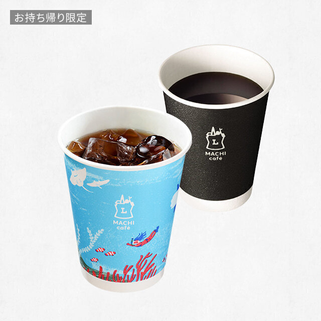 コンビニ、カフェ、スイーツ店などのクーポン