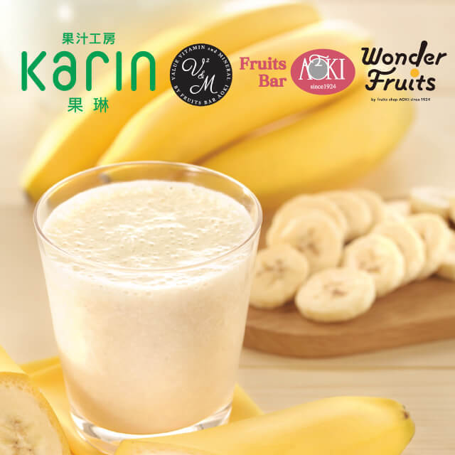 コンビニ、カフェ、スイーツ店などのクーポン