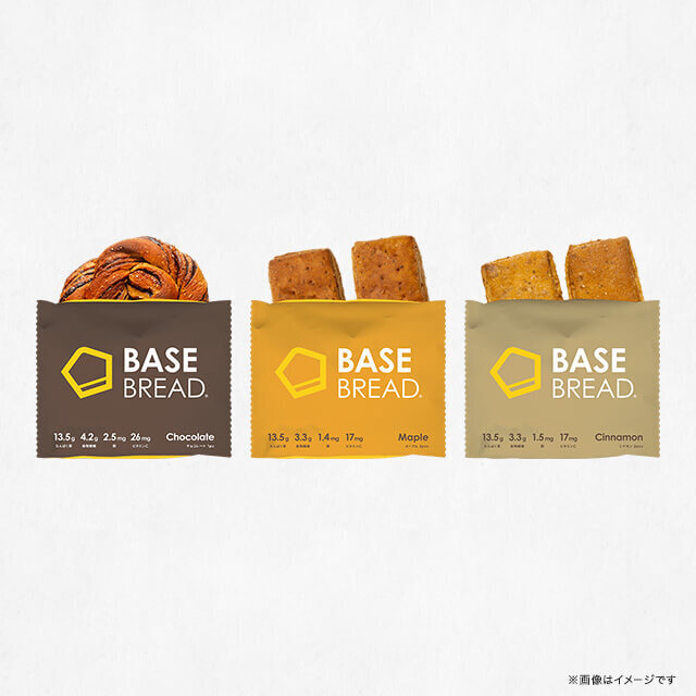 コンビニ、カフェ、スイーツ店などのクーポン