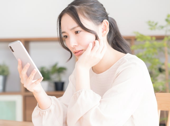 SNSでの誹謗中傷